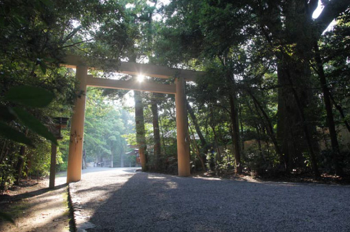 Geku (outer shrine)