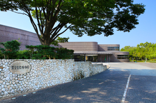 사이쿠 역사박물관